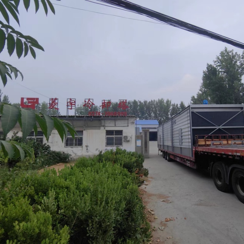 菱宇冷却塔